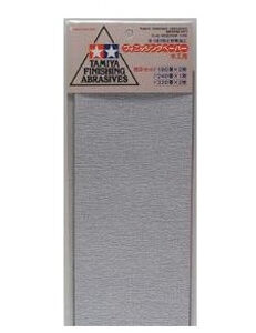 Jeu de papiers abrasifs fins 87010