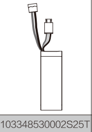 103348530002S25T BATTERIE (mjx 14207)