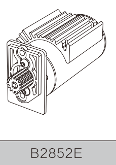 B2852E Motor Assembly (mjx 14207-14208)