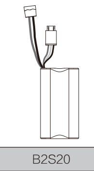 B2S20 Battery (mjx 14208)