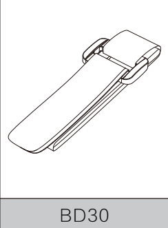 BD30 Battery Base (mjx 14207-14208)