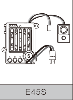 E45S Controller (mjx 14207-14208)