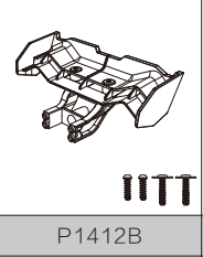 P1412B AILLERON (mjx 14207)