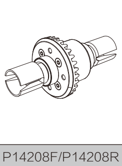 P14208F F Gears Diff Assembly (mjx 14207-14208)