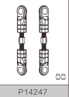P14247 Rear Upper Suspension Arms (mjx 14207-14208) (mjx 14207-14208)