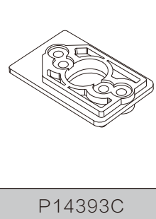 P14393C Motor Guard (mjx 14207-14208)