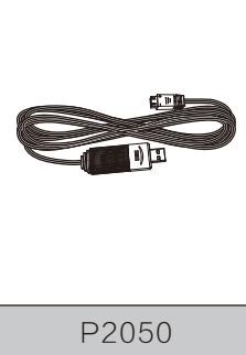 P2050 CHARGEUR USB (mjx 14207-14208)