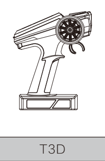 T3D Radio (mjx 14207-14208-12212)