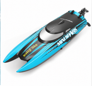 mini shark h868