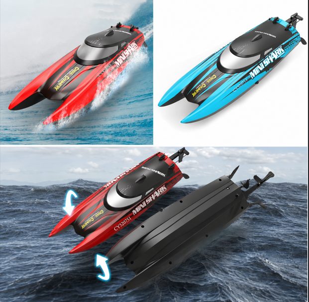 mini shark h868