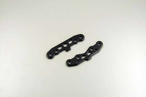 Kyosho Platines de suspension Inferno MP7.5-Neo IF113BK