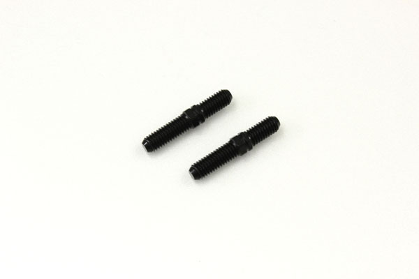 Kyosho Biellettes de triangle supérieur avant Inferno MP7.5-MP9 (2) IFW123 IF286