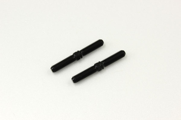 Kyosho Biellettes de triangle supérieur arrière Inferno MP9-MP10 MP11 (2) IF287