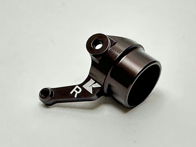Kyosho Fusée alu CNC droite Inferno MP9-MP10 IF631-R